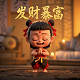 加拿大地图高清中文版